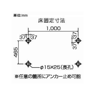 YAZAWA公式卸サイト】PCキャッチャー 平地高置用 高さ1000mm ねじない