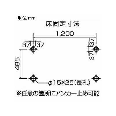 日晴金属 PCキャッチャー 平地高置用 高さ1000mm 幅・奥行き広めタイプ ねじない組立 溶融亜鉛メッキ仕上げ 《goシリーズ》  PC-NJ610 画像3