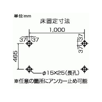 日晴金属 PCキャッチャー 二段/平地高置用 高さ1670mm 平地二段ねじない組立 溶融亜鉛メッキ仕上げ 《goシリーズ》  PC-NJ30WL 画像3