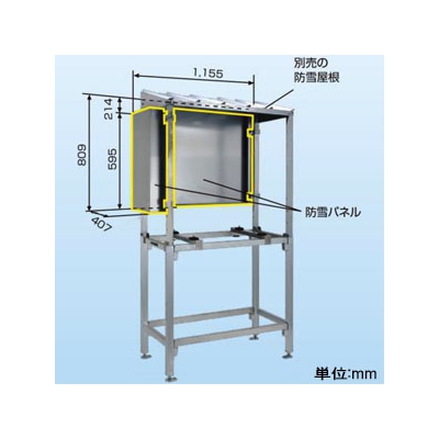 PCキャッチャー 防雪パネル PC-RJ30用 ZAM®鋼板製 《goシリーズ》 PE-RJ30-BP  LED電球・LED蛍光灯など卸価格で販売 YAZAWA-ONLINE