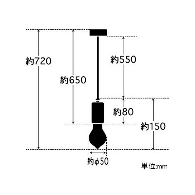 後藤照明 ペンダントライト ネジリコード ローカン浪漫灯 電球別売 E26口金 白塗装  GLF-3480WHX 画像2