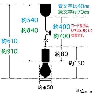 後藤照明 ペンダントライト 40W浪漫球付 E26口金 コード長400mm 緑塗装  GLF-3491-40 画像2