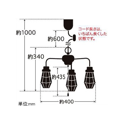 後藤照明 ペンダントライト 3灯用 ビス止めガード CP型 電球別売 E26口金 プルスイッチ付 緑塗装  GLF-3450GRX 画像2