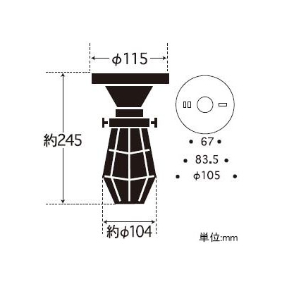 後藤照明 ブラケットライト ビス止めガード CL型 60Wクリヤー球付 E26口金 天井取付専用 黒塗装  GLF-3455BK 画像2