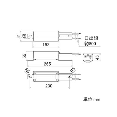 アイリスオーヤマ 【生産終了品】電源ユニット 《RCバルブ》 8000lmクラス用 PSU-50-067065CC