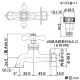 カクダイ ガーデン用横水栓 単水栓タイプ 固定コマ式 呼び13 一般地・寒冷地共用 逆流防止機能・整流器・568-331付 レトロ 701-028-13 画像2