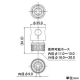 カクダイ 【在庫限り生産完了】ホーセンド 《RIZAL》 散水・屋外冷却用 内径11～15×外径16～20mmホース用 流路内径9mm 568-012 画像2