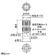 カクダイ メタルホーセンド 散水・屋外冷却用 内径11～15×外径16～20mmホース用 567-101 画像2