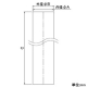 カクダイ フラットホース 大口径タイプ 農業・土木用 呼び25 長さ10m 597-521-10 画像2