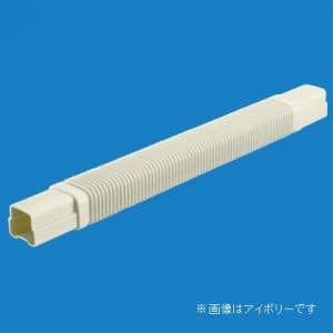 パナソニック 《スッキリダクト》 フリージョイント 80型 長さ:500mm アイボリー DAS39805W 画像1