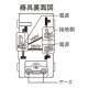 パナソニック 埋込100・200V併用接地コンセント 15・20A兼用 単3分岐配線用 プレート付 WTL1923WK 画像2