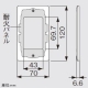 パナソニック 簡易耐火スイッチプレート 1連用 マットベージュ WTA7303FK 画像2