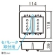 パナソニック 防気カバー 2連用 WV24929 画像2