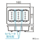 パナソニック 防気カバー 3連用 3コ用+2連接穴用 WV24939 画像2