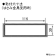 パナソニック 取付枠 はさみ金具対応 2コ用 WCN3722 画像2