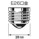 東芝 LED電球 一般電球形 60W相当 配光角260° 昼白色 E26口金 密閉型器具対応 LDA7N-G/60W/2 画像2
