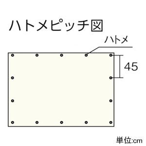 ユタカメイク 透明糸入シート 防虫・防炎タイプ 厚み0.25mm 1.8×1.8m #25アルミハトメ16個付 オレンジ B-155 画像2