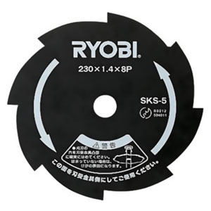 RYOBI(リョービ)  4900003