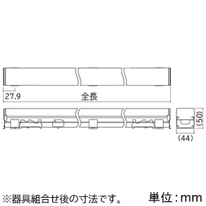 森山産業 LEDベースライト ランプバーのみ 《モジュラーレッズシリーズ》 スクエアシームレス 昼白色 全長583mm MAL106-950SQ 画像2