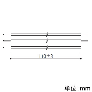 森山産業 モジュラーレッズ連結用ケーブル 電源連結用 MAF1-JSS110-2 画像2