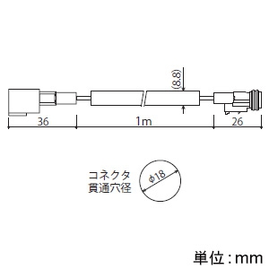 森山産業 延長ケーブル コネクタ防水タイプ コネクタ貫通穴径φ18mm ケーブル長1m EECC220-610 画像2