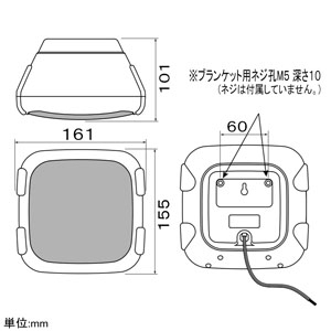 オースミ電機 据置/壁掛スピーカシステム ハイ・インピーダンス OEH636?(B) 画像2