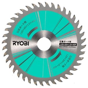 京セラインダストリアルツールズ セッコウボ-ドヨウチップソ-125M NW-420ED 6653411 画像1