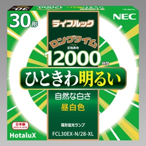 NEC(エヌイーシー)  FCL30EX-N/28-XL