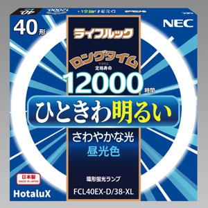 NEC(エヌイーシー)  FCL40EX-D/38-XL