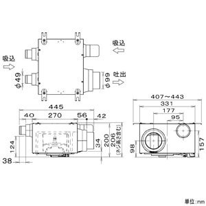 パナソニック セントラル換気ファン 天井埋込形 常時換気タイプ 2×4住宅対応 FY-07KED1 画像2