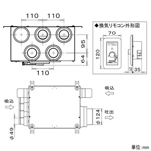 パナソニック セントラル換気ファン 天井埋込形 常時換気タイプ 2×4住宅対応 FY-18KED1 画像3