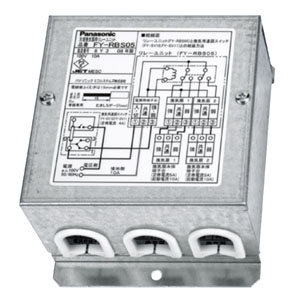 パナソニック 換気用リレ?ユニット 制御容量5A以下 強-弱速調付 FY-RBS05 画像1