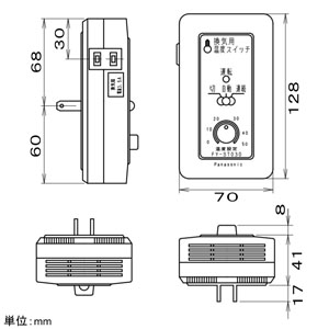 パナソニック 換気用温度スイッチ 露出形 アダプタータイプ 単相100V 3.5A FY-ST030 画像2