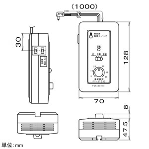 パナソニック 換気用温度スイッチ 露出形 コード付タイプ 単相100V 3.5A FY-ST032 画像2