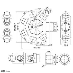 パナソニック 6分岐チャンバー 給気用 FY-BBH06 画像2