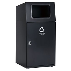 テラモト 【受注生産品】ゴミ箱 《ニートST》 スタンダードタイプ プラスチック用 容量67L アーバングレー DS-166-015-8 画像1