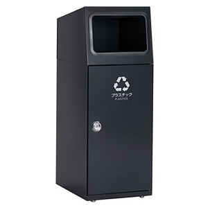 テラモト 【受注生産品】ゴミ箱 《ニートSL》 スリムタイプ プラスチック用 容量47.5L アーバングレー DS-166-115-8 画像1