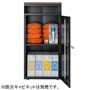 テラモト 【受注生産品】防災セット 8人向け OT-961-308-0 画像1