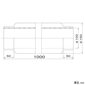 パナソニック 不燃チューブ 呼び径φ100mm 長さ1m FY-KXN401 画像2