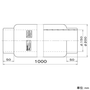 パナソニック 不燃チューブ 呼び径φ150mm 長さ1m FY-KXN601 画像2