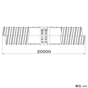 パナソニック フレキチューブ 呼び径φ50mm 長さ20m FY-KXP220 画像2