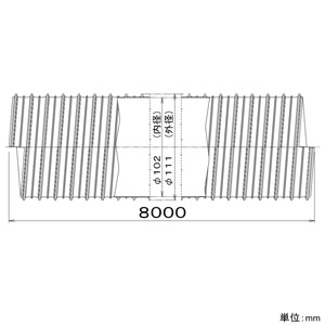 パナソニック フレキチューブ 呼び径φ100mm 長さ8m FY-KXP408 画像2