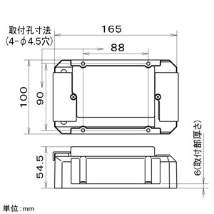 パナソニック オート扇用電源ボックス マルチ運転用 F-ZL2CW 画像2