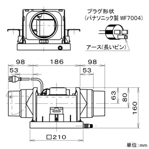 パナソニック 中間ダクトファン サニタリー用 BL認定品 パイプ径φ100mm 風圧式シャッター付 FY-12DZC1BL 画像2