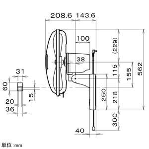 パナソニック 壁掛扇 羽根径φ40cm 首振り機能付 電源コード長2m グレー F-G401P-H 画像3