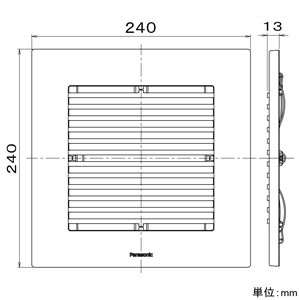 パナソニック 専用ルーバー 17タイプ用 天井埋込形換気扇用 角形・格子タイプ ライトブラウン FY-17L84 画像2