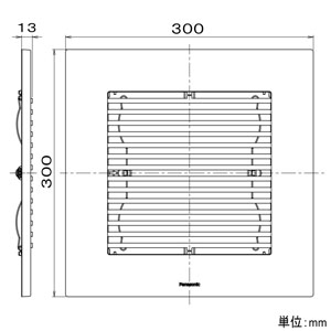 パナソニック 専用ルーバー 17タイプ用 天井埋込形換気扇用 角形・格子タイプ ホワイト FY-17L94 画像2