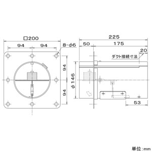 パナソニック 防火ダンパー パイプ径φ150mm 点検口付 FY-06DMB 画像2