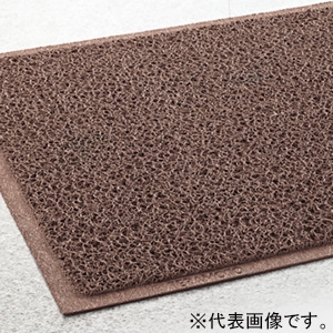 テラモト 【受注生産品】屋内マット 《ケミタングル®ソフト》 450×750mm 茶 MR-139-220-4 画像1