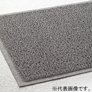 テラモト 屋内マット 《ケミタングル®ソフト》 450×750mm 灰 MR-139-220-5 画像1